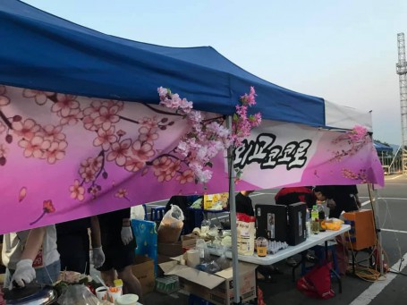 외성제 `별이 빛나는 밤`